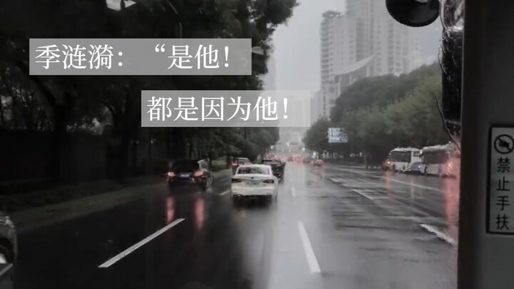 【放学等我广播剧】刀子袭来请做好准备