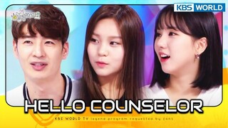 Hello Counselor Ep 337 Umji & Eunha (GFRIEND)