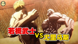 [Kengan Ashura] Season 2 Wakaki vs. Julius cuts out all the narration and just enjoys the battle!