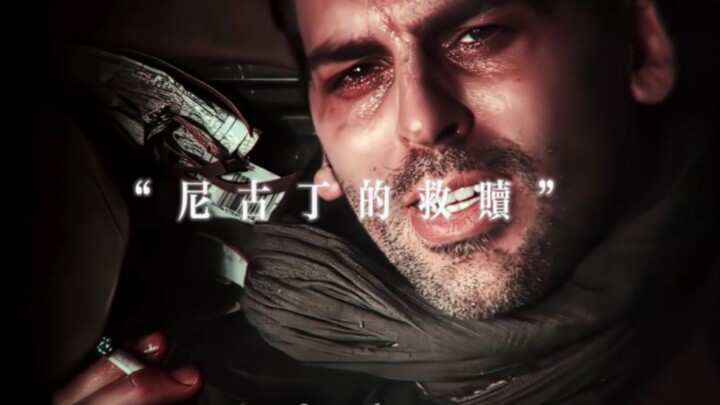 “Light the bomb first, then light your cigarette—this one puff feels like a living immortal!”