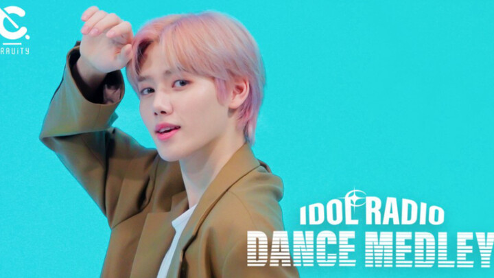 【CRAVITY】 ميدلي الرقص | أدرينالين + بارتي روك + غروفي