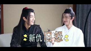 [BJYX] Chỉ cần GG thích là được ☺