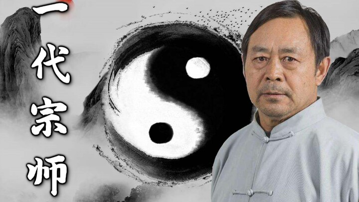 [Ma Baoguo] Come see the awe-inspiring presence of Master Ma at his peak!