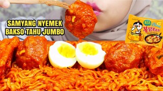 AUTO JEUBEW ‼️ ASMR SAMYANG NYEMEK CHEESE BAKSO TAHU JUMBO PEDAS | ASMR INDONESIA