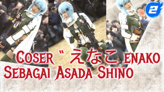 Coser Terkenal "えなこenako" Sebagai Asada Shino Dari Sword Art Online_2