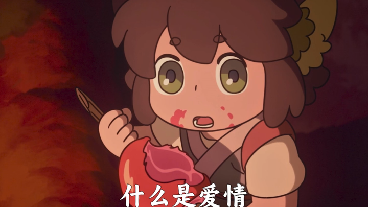 หลัวเสี่ยวเฮย: มีคำถามง่ายๆ อย่างหนึ่ง คืออะไรคือโดเมน~