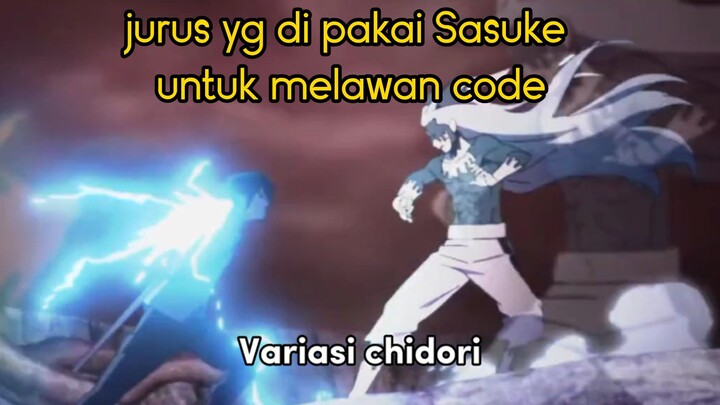 Sasuke vs code
