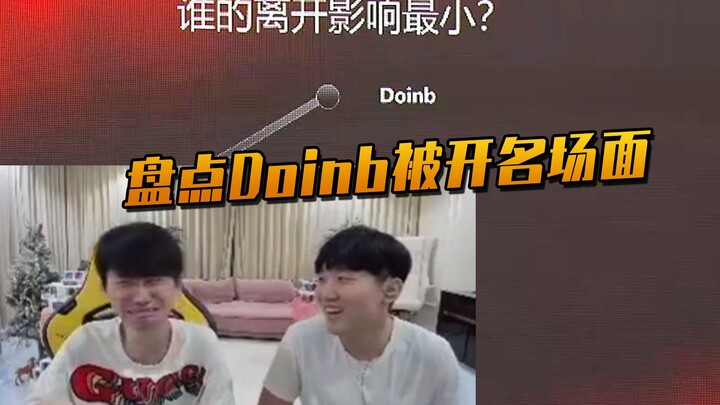 Điểm lại những pha bị bóc mẽ đình đám của Doinb: Đúng là nhà ăn mới là nơi tung đòn chí mạng 100%! D