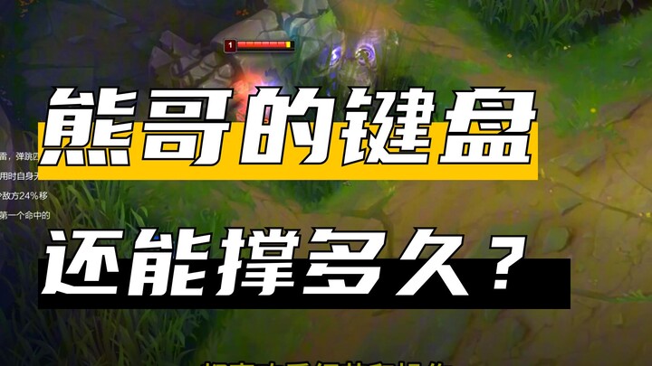 QWERDF123456