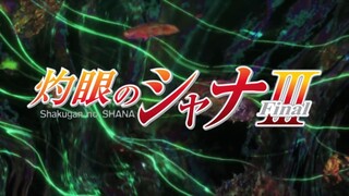 Shakugan No Shana III Ep.13