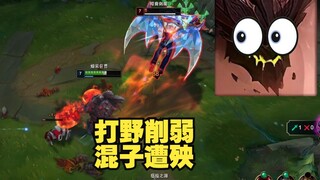 No one knows jungle better than me