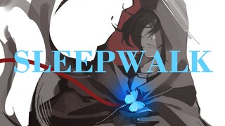 [Wisata Lukis dalam Ruang dan Waktu/Tulisan Tangan] SLEEPWALK [Ainsheng He/Spring Warm Line]