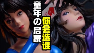 儿时家长不让看的番！猫眼三姐妹最新作品大亮相！【玩大的博物馆】