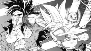Bab 20 dari manga "Super Dragon Ball Heroes" Bab Waktu Kaioshin, (Terobosan Batas Super Empat) Goku 