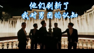 敢不敢把接下来的八分钟交给我