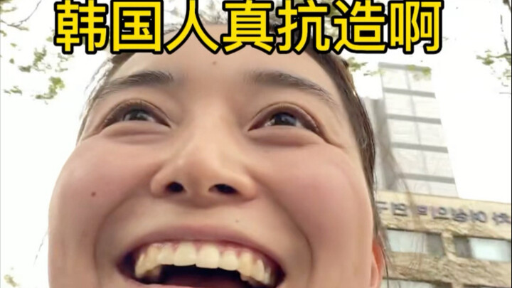Người Hàn Quốc hình như được làm bằng thép không gỉ.