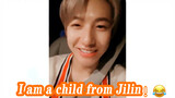 NCT Renjun: I Come From Jilin, China