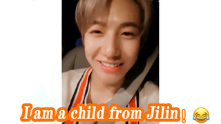 [Idol/NCT/Renjun] Chàng trai đến từ Cát Lâm (TQ)