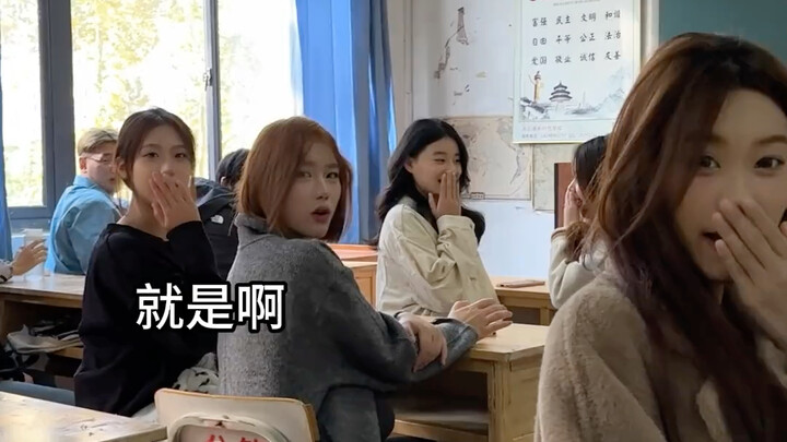 คนอื่นกำลังดูมุกตลก แต่คุณที่อยู่หน้าจอกลับกำลังส่องกระจกอยู่