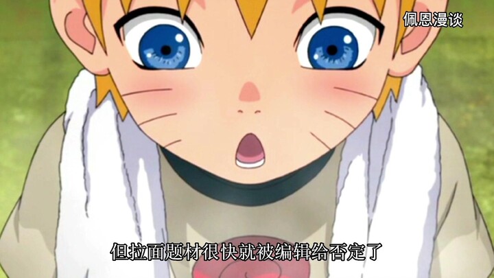 Karakter paling sempurna di benak Kishimoto, keduanya tidak bisa kamu bayangkan #Naruto