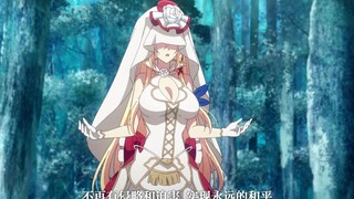 公主正在和敌方少年对峙，一不小心踩空，掉到了少年的怀里