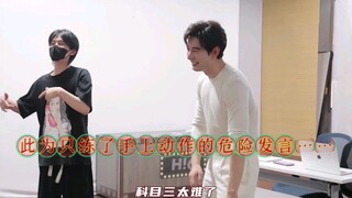 Chen Xingxu's dance learning journey #This kid is going crazy# It's so hard to learn# Yet you still 