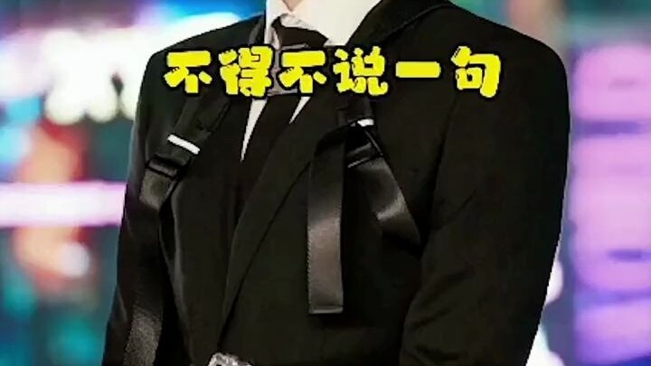 Bo Di, your waist is great! #WangYiboThisIsStreetDance5 #DalaBounce #WangYibo