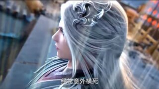 RENEGADE IMMORTAL EPISODE 118 PREVIEW