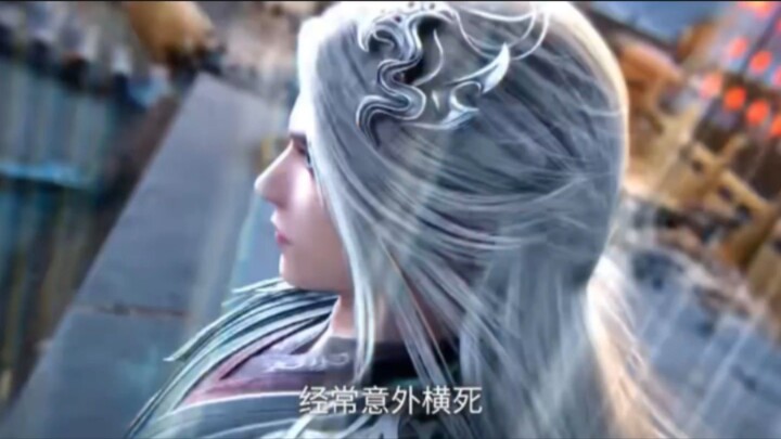 RENEGADE IMMORTAL EPISODE 118 PREVIEW