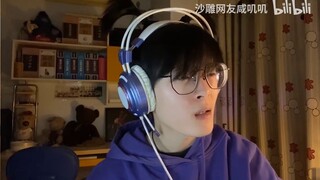 [Cảnh nổi tiếng mang hương vị đất] Video ăn đồ ăn có hương vị đất trên Kuaishou và Douyin! Điều đáng