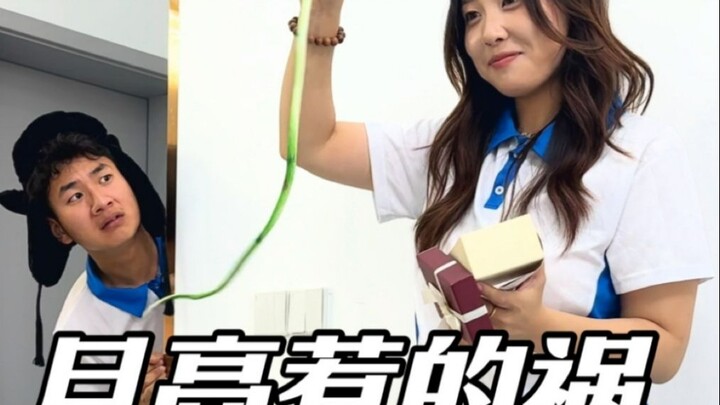 “我承认都是月亮惹的祸”