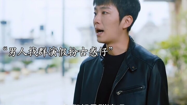 Poor guy hires extras to pretend to be triads and scare the developer—wins a big boss’s admiration!