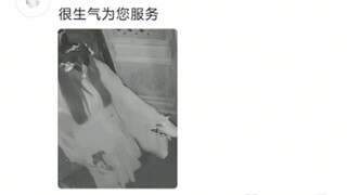 NPC ：本来上班就烦！