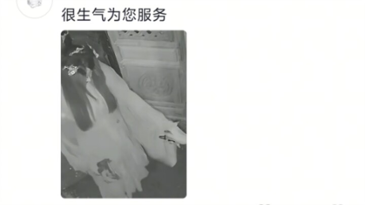 NPC ：本来上班就烦！