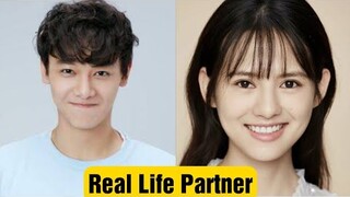 Qiu Shi Lun vs He Nana / Honey, Don't Run Away 2 / Cast Real Life Partner / Cast Real Ages /