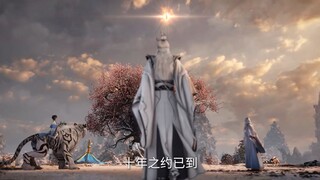 Renegade Immortal's episode 80 trailer preview terbaru #renegadeimmortal#wanglin #DongHua