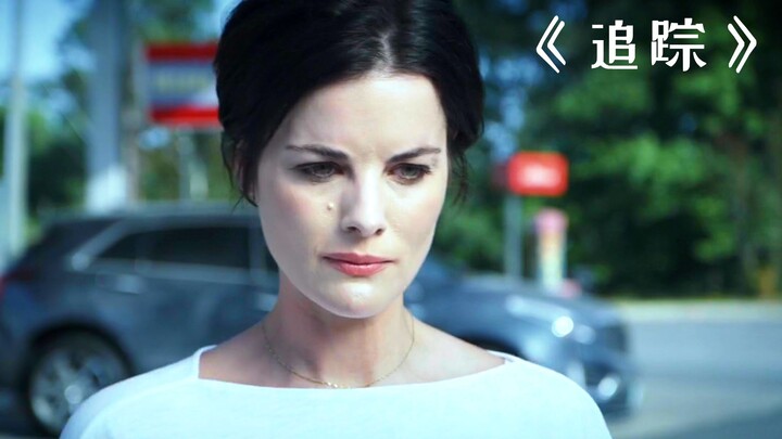 Seorang wanita menghilang secara misterius dari sebuah minimarket, dan suaminya panik setelah meliha