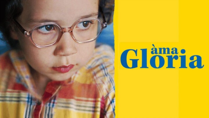Àma Gloria (2023) - Trailer (English Subs)