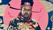 เปาบุ้นจิ้น - EP 8 - คดีที่ 1. ราชบุตรเขยจอมโหด