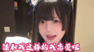 ⚡Apa itu "Goyangan Anak Ikan"? Dalam beberapa hari saja sudah ditonton lebih dari satu miliar kali⚡