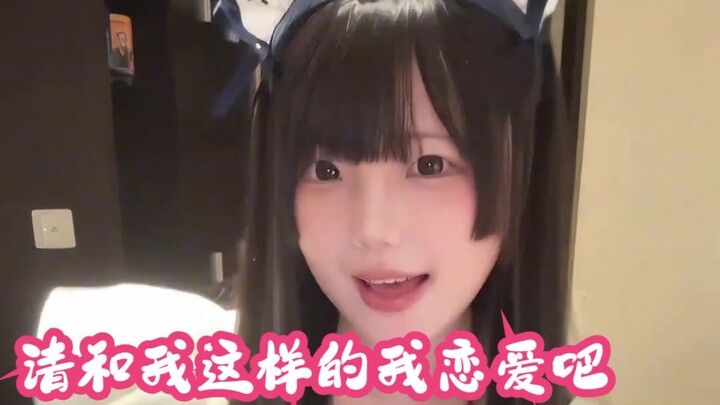 ⚡ ما هو "هزة صغار الأسماك"؟ مئات الملايين من المشاهدات في أيام قليلة فقط⚡