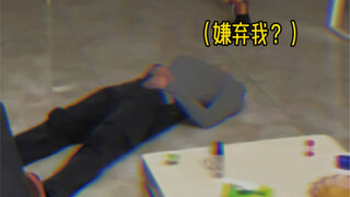 小丑回魂之男友不回信息
