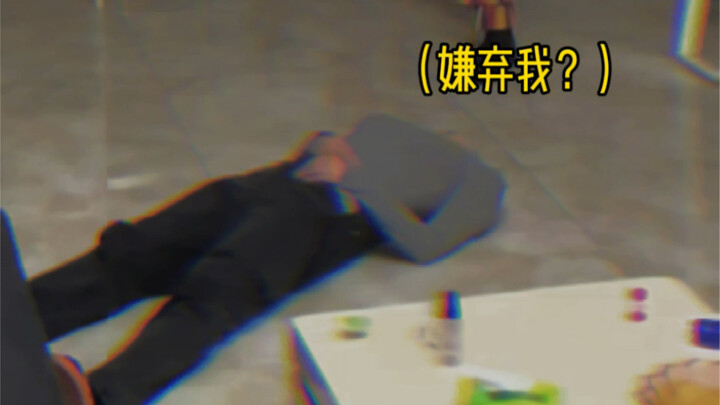 小丑回魂之男友不回信息
