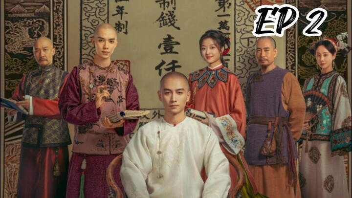 [€ng] €P 2 Legend of the Magnate