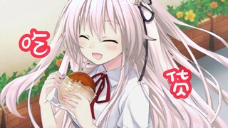 [真白花音]Đây là câu chuyện về việc ăn uống bắp cải(Nói chuyện linh tinh)