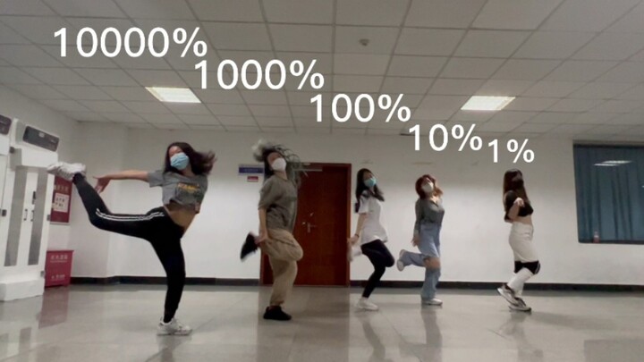 Kpop】Bagaimana pengalaman menari apa itu cinta dengan kekuatan yang berbeda? 【dua kali】