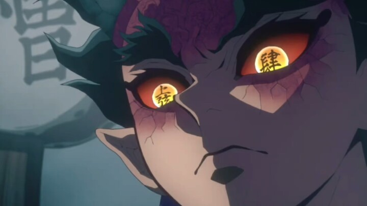 Why doesn’t Half-Dog have a number in his eye in Demon Slayer?