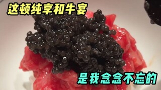 This pure Wagyu feast makes me want to stop