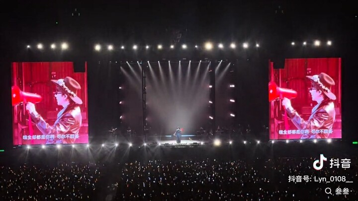 Liu Yuning * Concert Tour 2025 at Nanjing * part 3 day 1