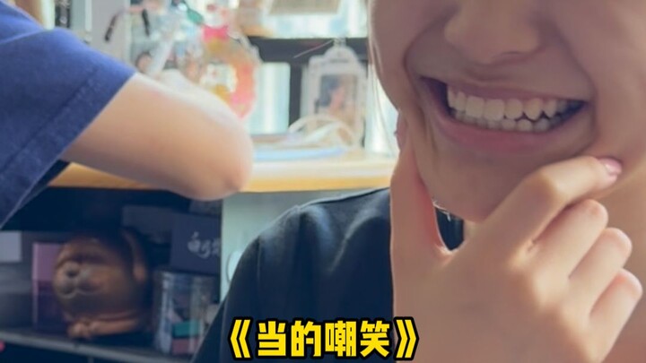 ท้ายที่สุดแล้ว แท้จริงใครเป็นคนเชิญใครกันแน่?